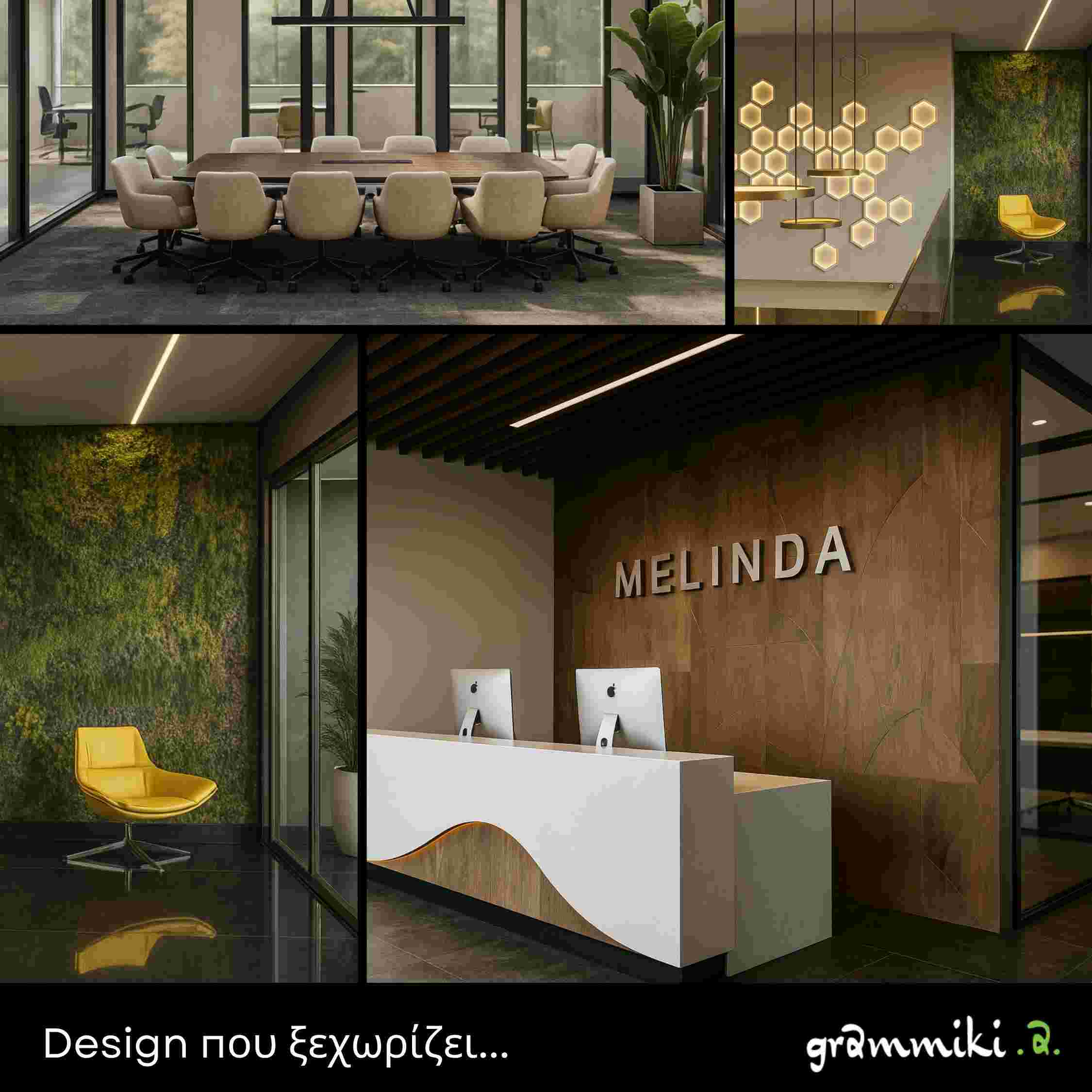 office design by grammiki a 